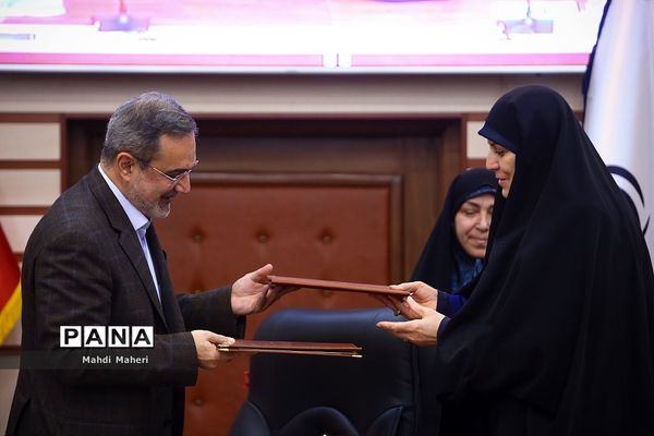 نشست هم اندیشی نمایندگان حقوق شهروندی استان‌ها و حوزه ستادی