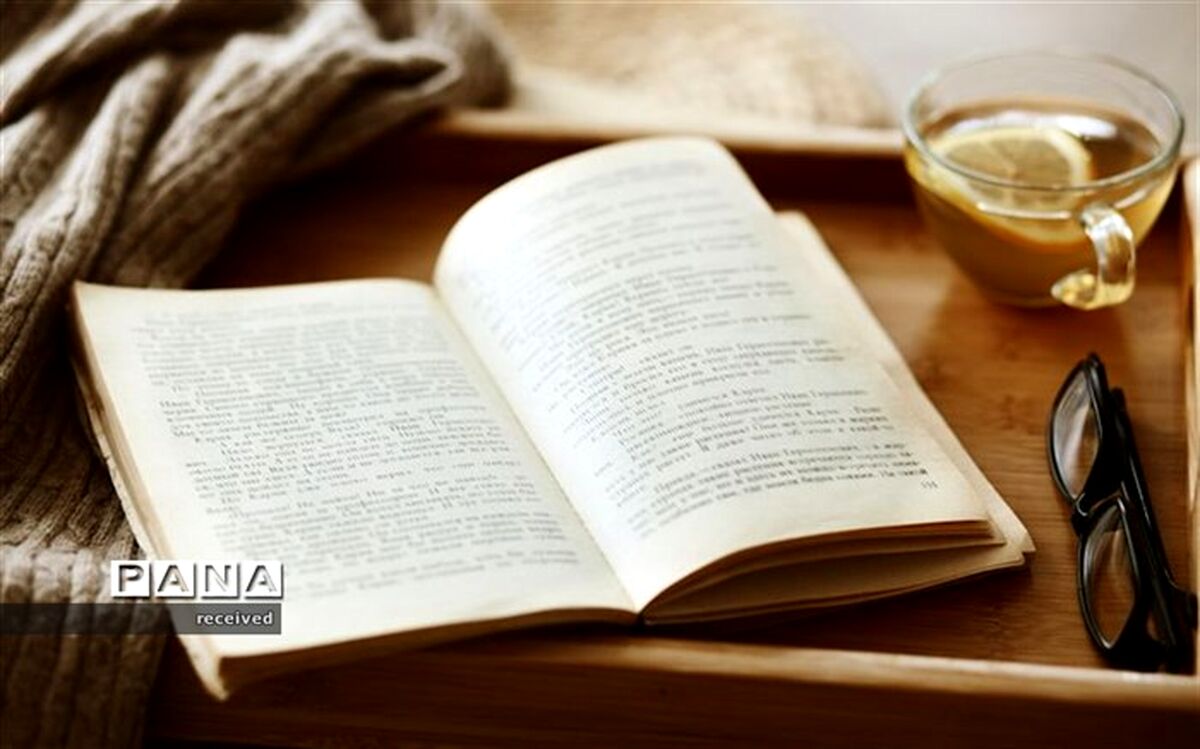 کتاب؛ نماد آگاهی و رشد فکری و فرهنگی جامعه