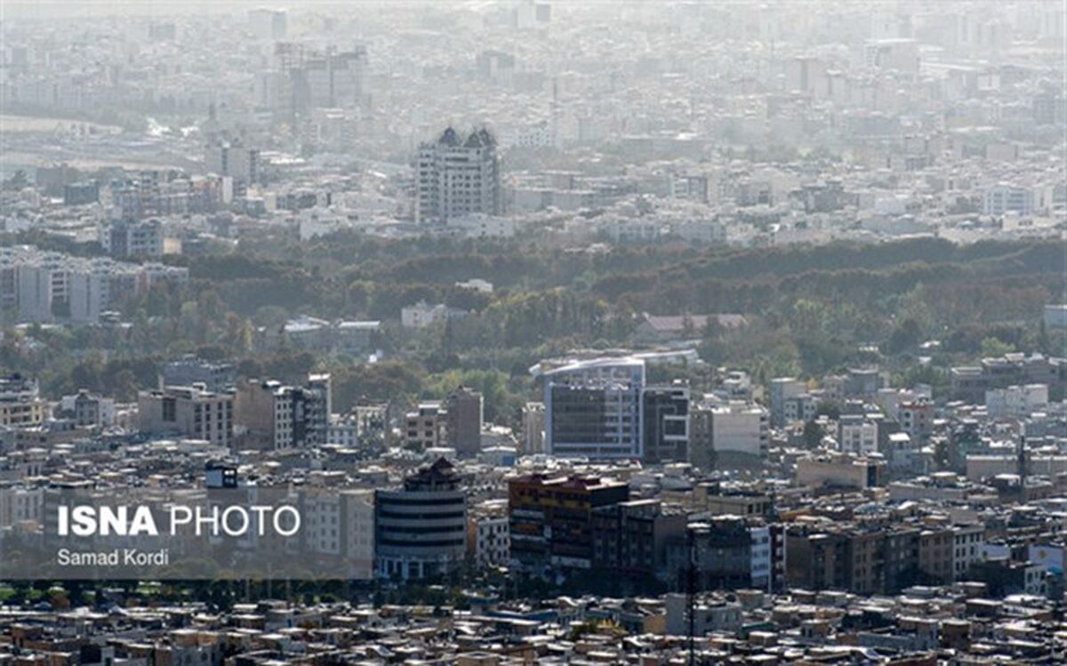 کرج روی ویبره