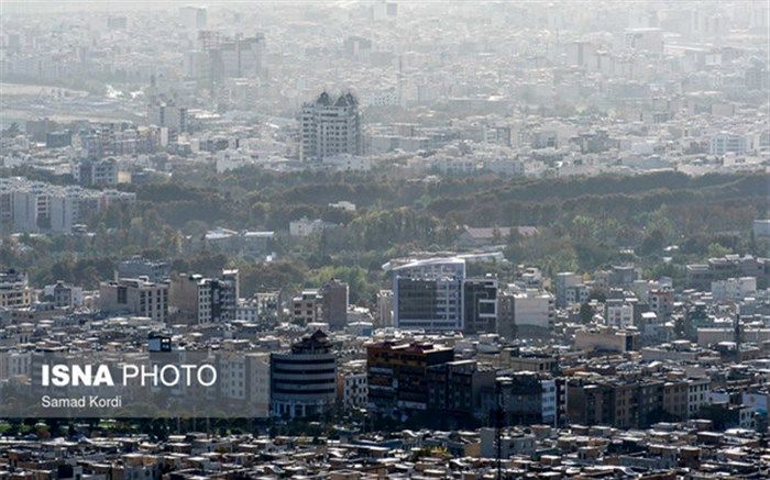 کرج روی ویبره