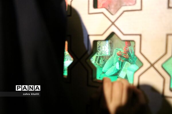 دختران سرزمین نور