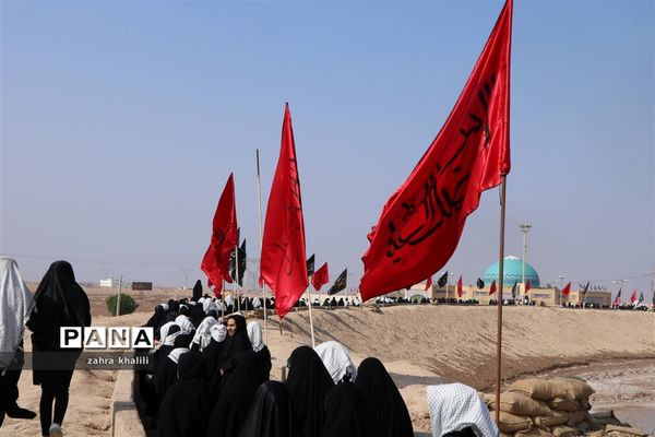 دختران سرزمین نور