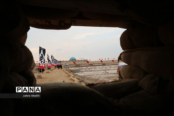 دختران سرزمین نور