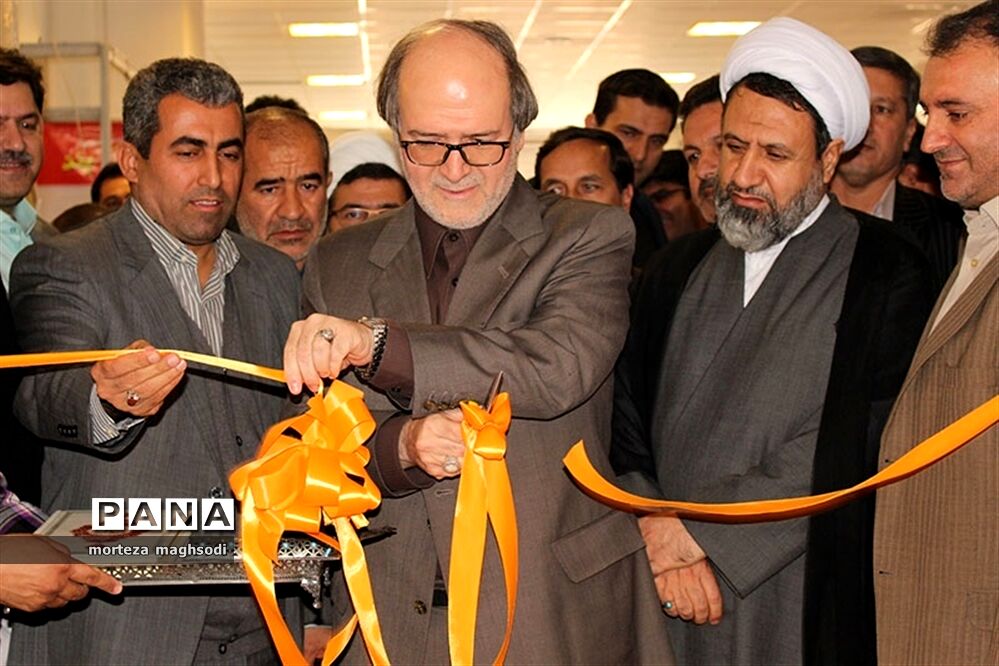هفدهمین نمایشگاه کتاب و چهارمین نمایشگاه مطبوعات استان کرمان