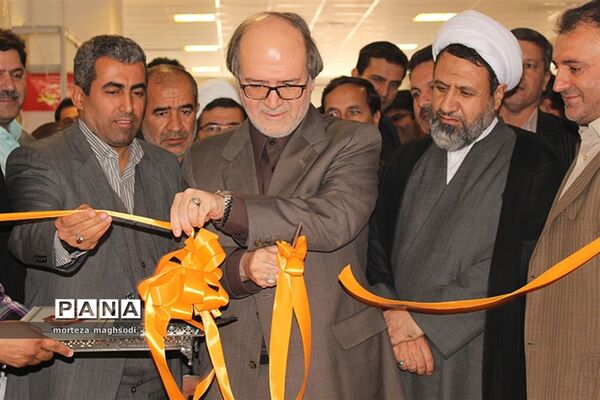 هفدهمین نمایشگاه کتاب و چهارمین نمایشگاه مطبوعات استان کرمان
