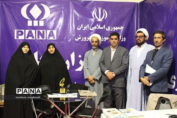 هفدهمین نمایشگاه کتاب و چهارمین نمایشگاه مطبوعات استان کرمان