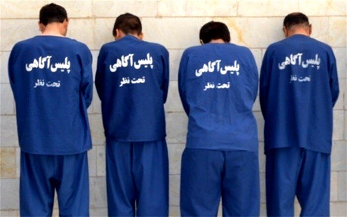 دستگیری 4 آدم ربا در سراوان