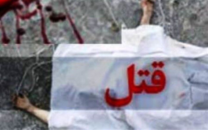 جنایت پایِ مصرف مواد
