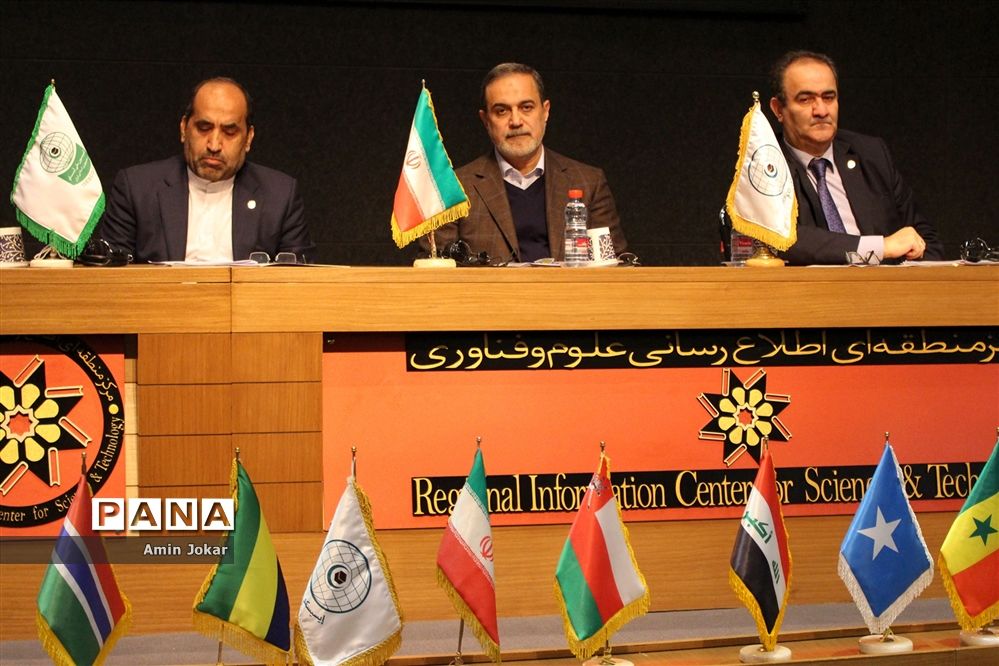 اجلاس دبیران کل کمیسیون‌های ملی  آیسسکو در شیراز