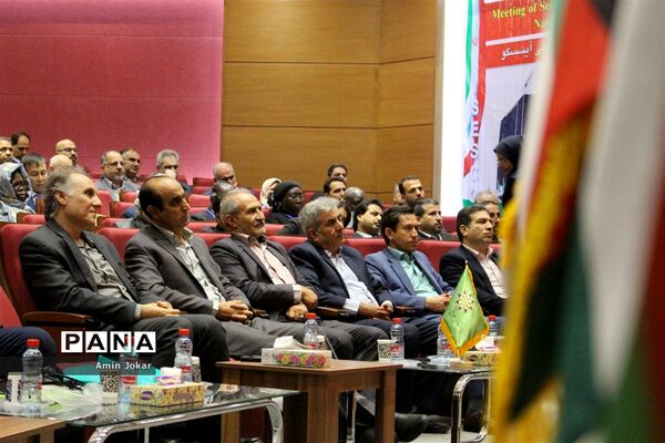 اجلاس دبیران کل کمیسیون‌های ملی  آیسسکو در شیراز