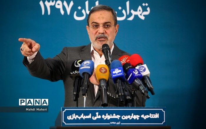 وزیر آموزش‌وپرورش خبر داد: کلاس اسباب‌بازی در 10 استان راه‌اندازی می‌شود