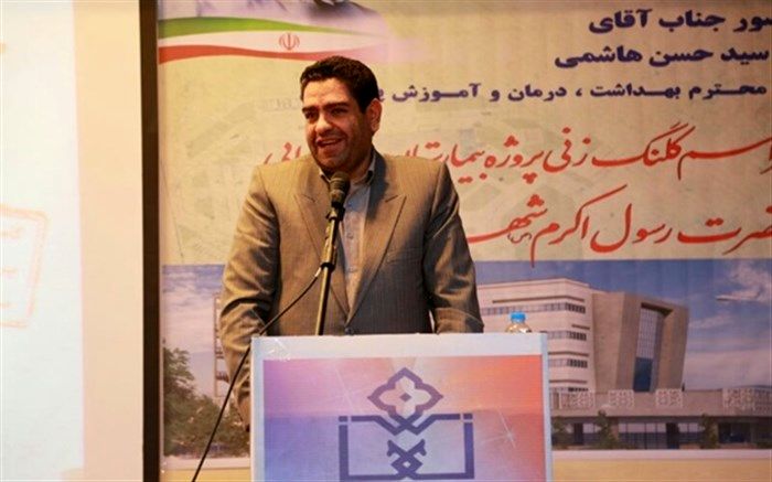 ایجاد 500 شغل مستقیم در بیمارستان جدید خدابنده