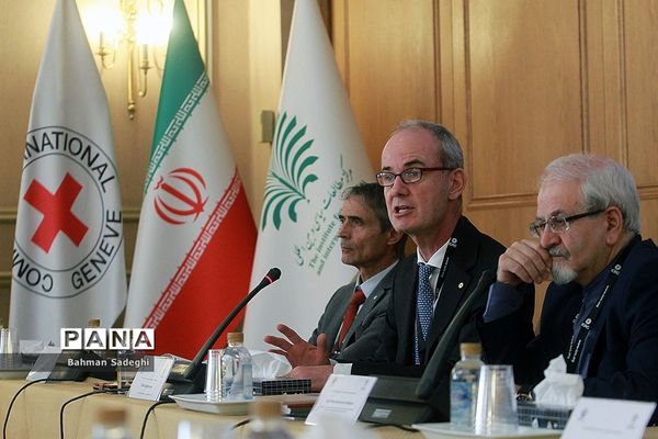 کنفرانس منطقه‌ای حقوق بین الملل بشر دوستانه جنوب آسیا