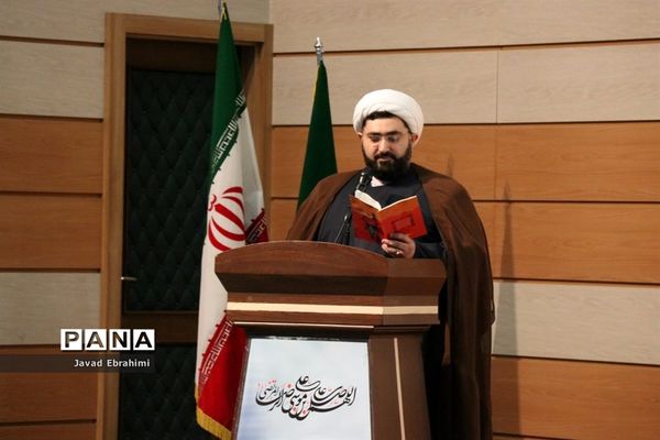 مراسم متمرکز استانی هفته کتاب و کتابخوانی