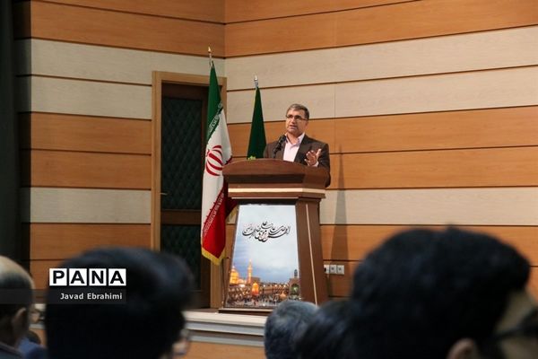 مراسم متمرکز استانی هفته کتاب و کتابخوانی