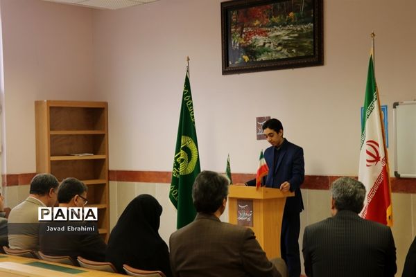 مراسم متمرکز استانی هفته کتاب و کتابخوانی