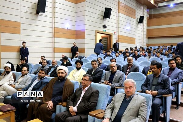 مراسم متمرکز استانی هفته کتاب و کتابخوانی