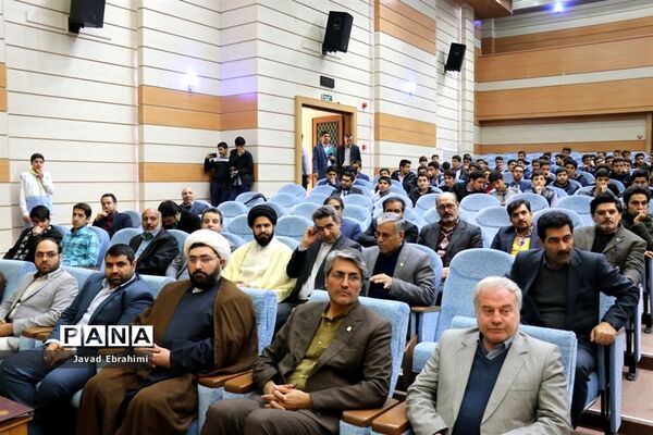مراسم متمرکز استانی هفته کتاب و کتابخوانی