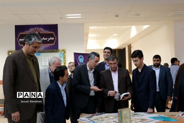 مراسم متمرکز استانی هفته کتاب و کتابخوانی