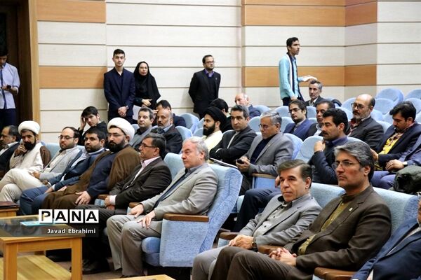 مراسم متمرکز استانی هفته کتاب و کتابخوانی