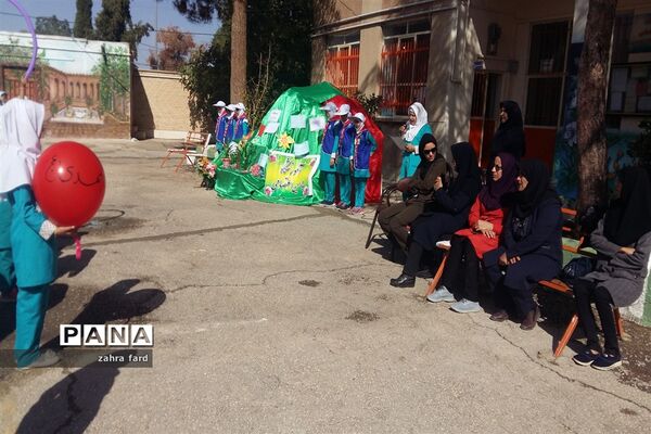 آغاز امامت و ولایت یگانه منجی عالم بشریت