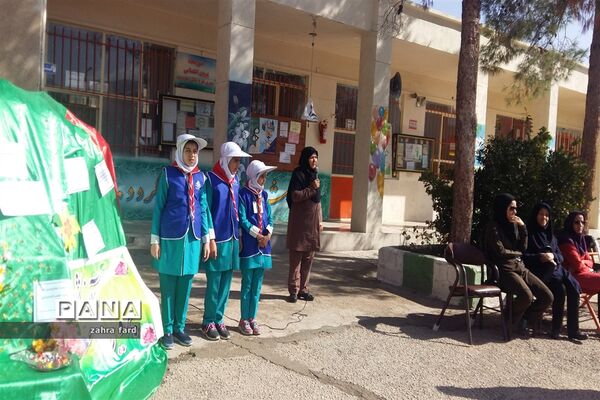 آغاز امامت و ولایت یگانه منجی عالم بشریت