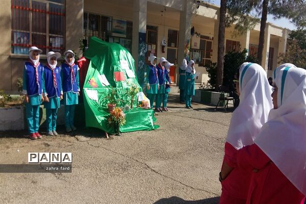 آغاز امامت و ولایت یگانه منجی عالم بشریت