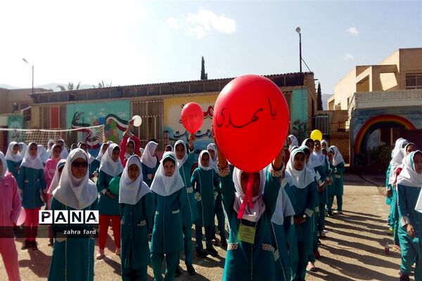 آغاز امامت و ولایت یگانه منجی عالم بشریت