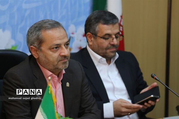 مراسم تودیع و معارفه مدیرکل آموزش و پرورش شهر تهران