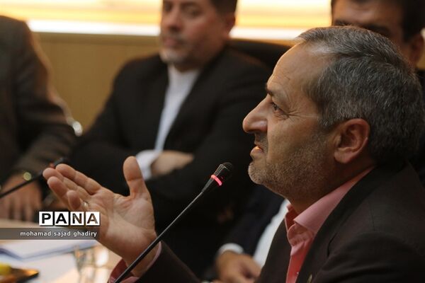 مراسم تودیع و معارفه مدیرکل آموزش و پرورش شهر تهران