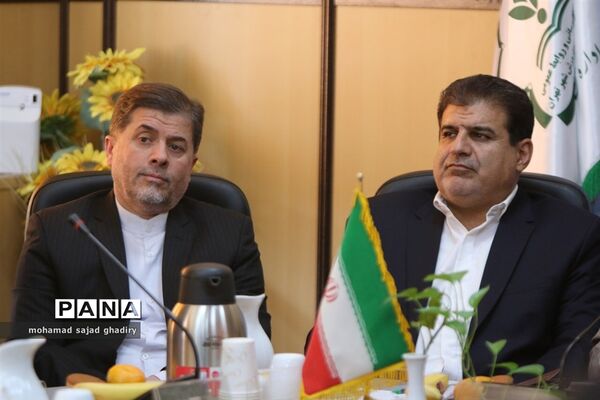 مراسم تودیع و معارفه مدیرکل آموزش و پرورش شهر تهران