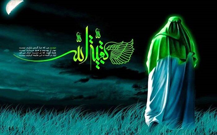 اندیشه مهدویت انتظاربرای تحقق مدینه فاضله است