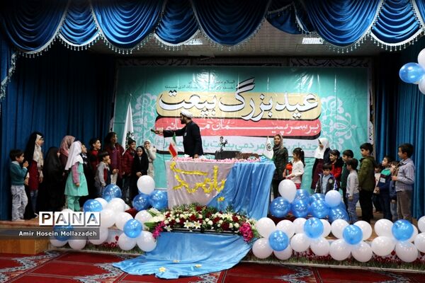 عید بزرگ بیعت با امام عصر(عج) در ارومیه