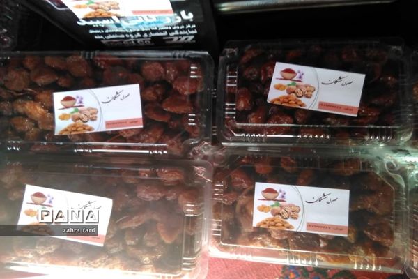 برگزاری جشنواره زعفران در شهر مشکان نی ریز