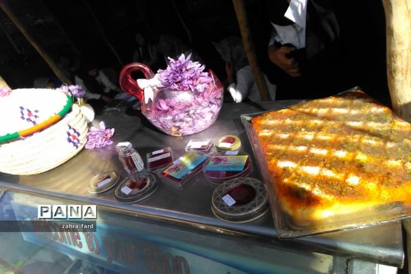 برگزاری جشنواره زعفران در شهر مشکان نی ریز
