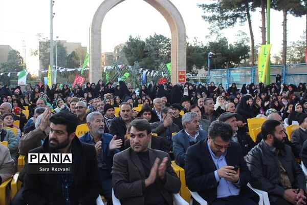 جشن بزرگ عید بیعت در شهرستان اسلامشهر