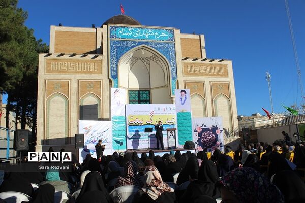 جشن بزرگ عید بیعت در شهرستان اسلامشهر