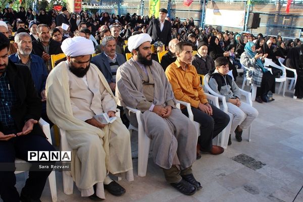 جشن بزرگ عید بیعت در شهرستان اسلامشهر