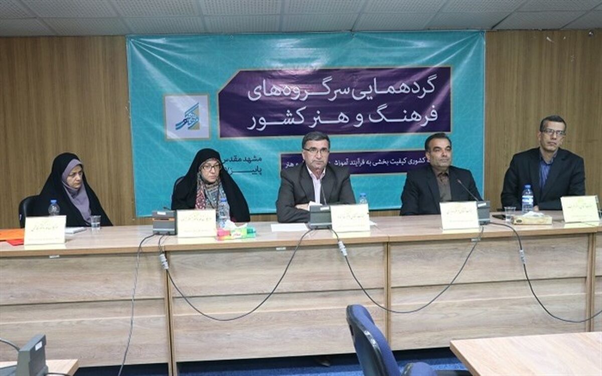 درس هنر؛  بهترین مسیر برای ترویج سبک زندگی ایرانی- اسلامی