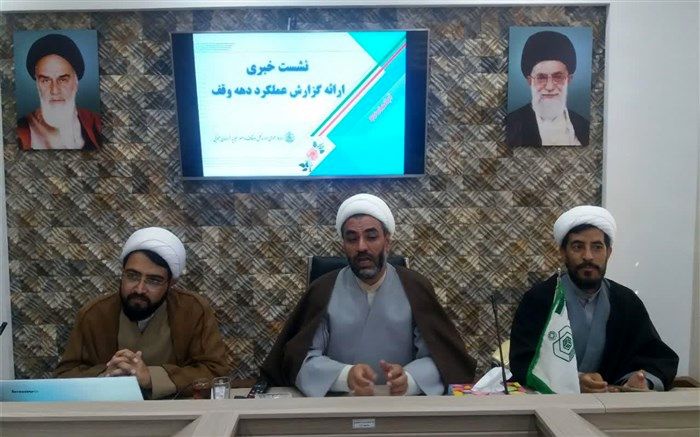 اعزام ۴۹ مبلغ به بقاع متبرکه استان خراسان جنوبی