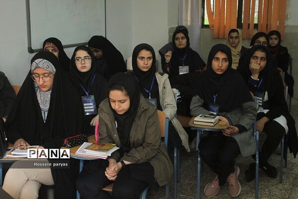 دومین جشنواره دانایی توانایی