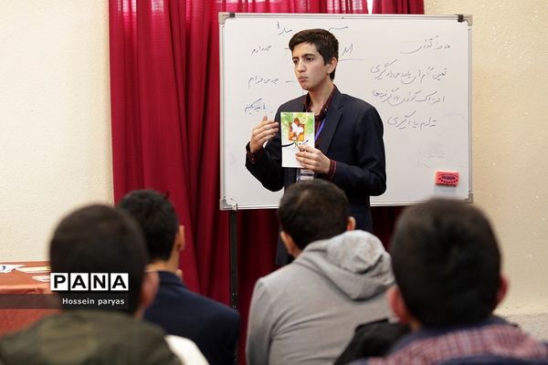 دومین جشنواره دانایی توانایی