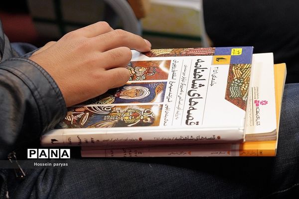 دومین جشنواره دانایی توانایی