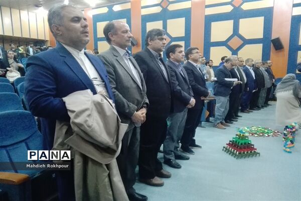 مراسم بزرگداشت کتاب خراسان جنوبی