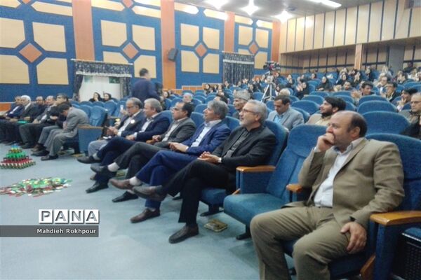 مراسم بزرگداشت کتاب خراسان جنوبی