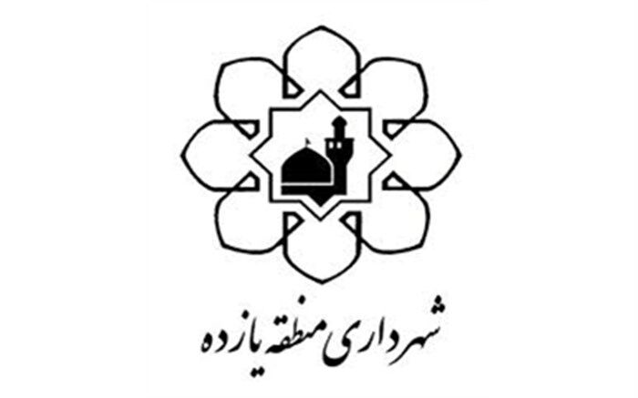 افزایش نشاط اجتماعی باعث رضایتمندی مردم از زندگی شهری می شود