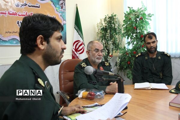 نشست خبری به مناسبت بزرگداشت هفته بسیج