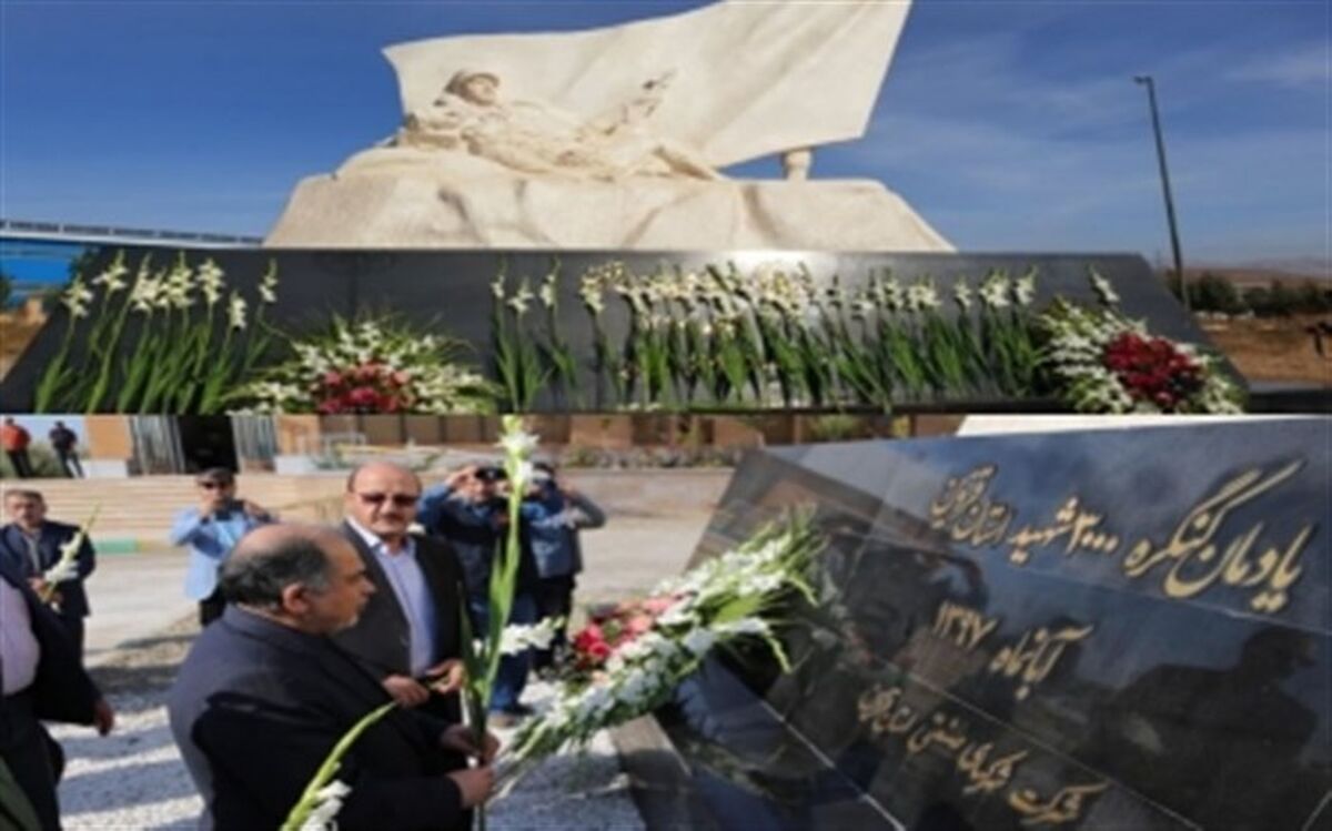 یادمان کنگره سه هزار شهید استان در شهرک صنعتی کاسپین رونمایی شد