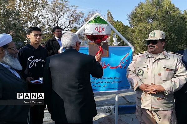 نواختن زنگ مطالعه و کتابخوانی در تایباد