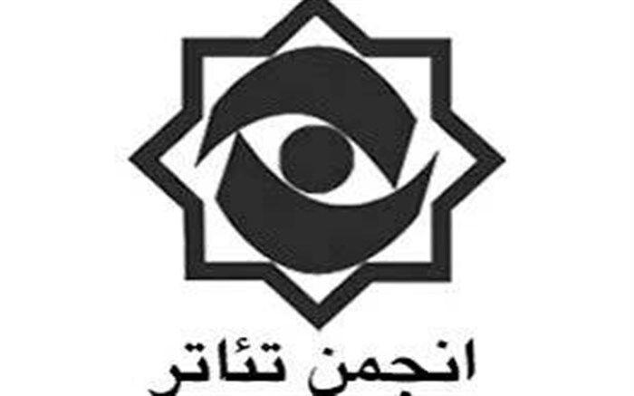 تولید نمایش عروسکی دهکده هاپوخان توسط انجمن تئاترانقلاب ودفاع مقدس